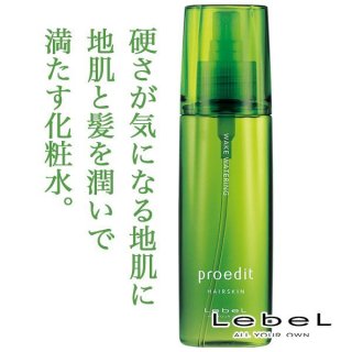 ルベル イオ エッセンス モイスト 100ml--のヘアケア通販