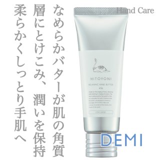 ロレアル テクニアート フィックス マックス ジェル 200ml--のヘアケア通販