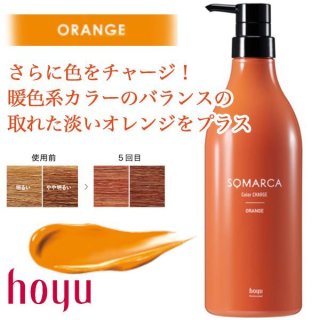 ホーユー ソマルカ カラーシャンプー オレンジ 770ml(業務用)--の