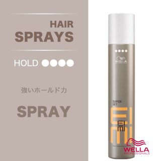 ウエラ アイミィ アブソリュートセット スプレー 500ml--のヘアケア通販