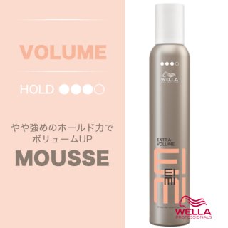 ウエラ アイミィ シェイプコントロール ムース 300ml--のヘアケア通販