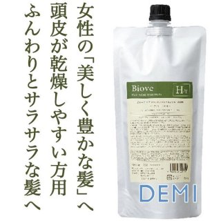 シュワルツコフ シルエット エアワックス120g--のヘアケア通販