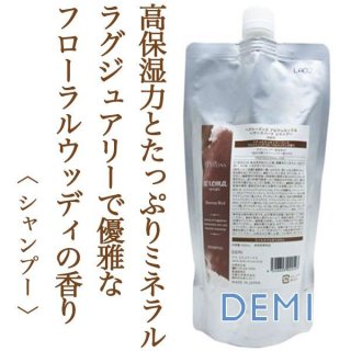 ルベル モイ ミスト エラスティックモード 80ml--のヘアケア通販