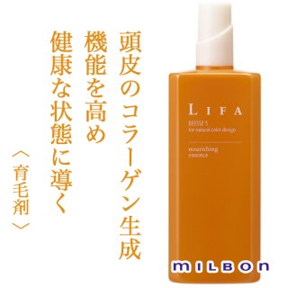 ミルボン ディーセス リーファ バイタナジー300ml【医薬部外品】--のヘアケア通販