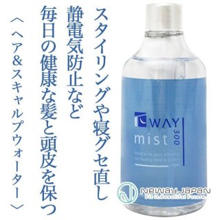 ニューウェイジャパン パイウェイ ミネラルヘアパック 120ml--の ...