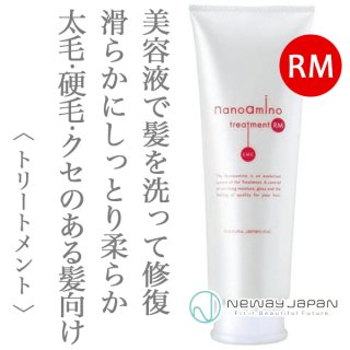 ニューウェイジャパン ナノアミノ シャンプーRM 250ml--のヘアケア通販