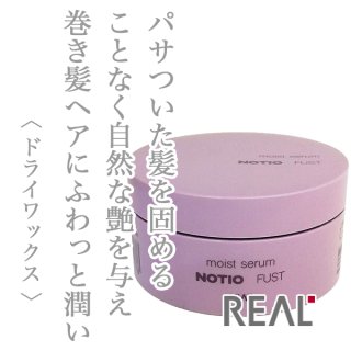 リアル化学 ノティオ モイスチャー バーム チュベローズ 90g--のヘアケア通販