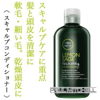 シュワルツコフ シルエット エアワックス120g--のヘアケア通販