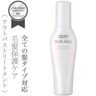 資生堂プロフェッショナル ザ・グルーミング シャンプー 500ml-- - 美容院・美容室のシャンプー通販 abc store japan