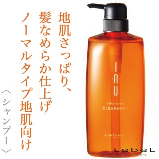 ルベル イオ クレンジング フレッシュメント シャンプー600ml--のヘアケア通販