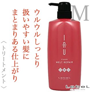 ルベル イオ クリーム メルトリペア ヘアトリートメント200ml--の 