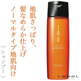 ルベル ソナ 7DAYS シャンプーP 80ml--のヘアケア通販