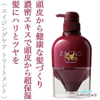 サニープレイス 輝髪ザクロシード シャンプー 300ml--のヘアケア通販