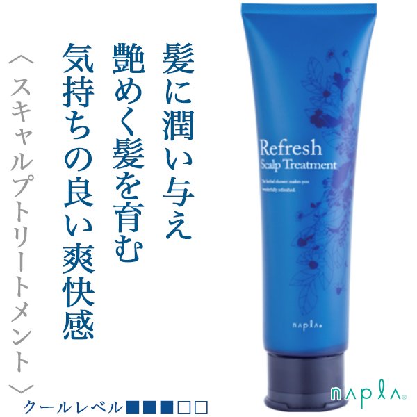 refreshscalp