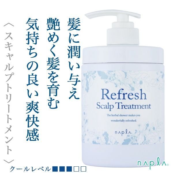 refreshscalp