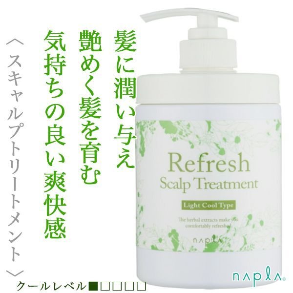 refreshscalp