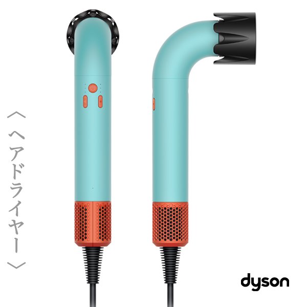 dyson