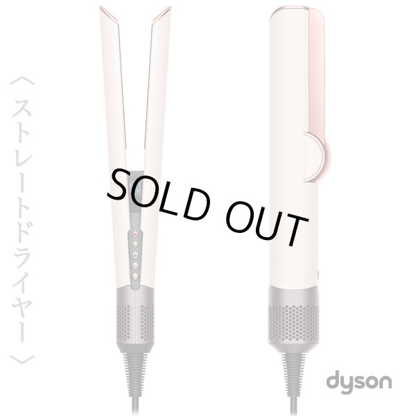 dyson