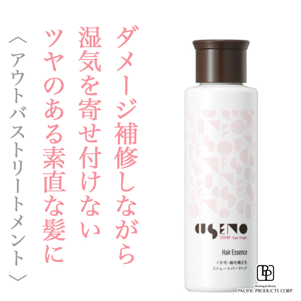 パシフィックプロダクツ クセノ へアエッセンス 80ml--