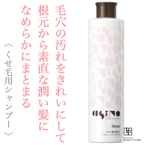 パシフィックプロダクツ クセノ シャンプー 300ml--