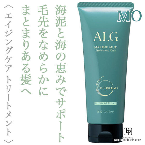 パシフィックプロダクツ アルグ ヘアパックMO 230g--