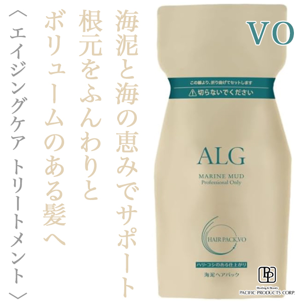 パシフィックプロダクツ アルグ ヘアパックVO 600g(レフィル)--