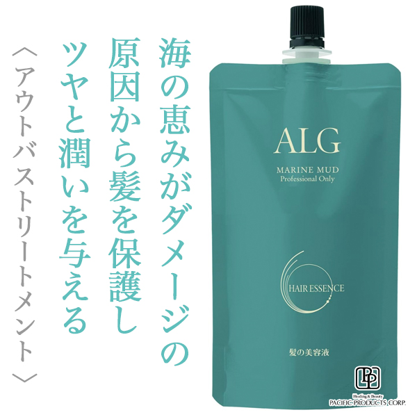 パシフィックプロダクツ アルグ へアエッセンス 140ml(レフィル)--